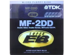 富士フイルム ワープロ用 3.5インチ 2DD フロッピーディスク 10枚組 アンフォーマット プラスチックケース入 rdzdsi3 Amazon.co.jp: 富士フイルム ワープロ用 3.5インチ 2DD