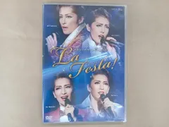 2025年最新】タカラヅカスペシャル2008 La Festa！（DVD）の人気