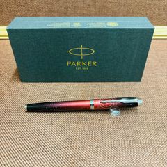 PARKER パーカー IM アイエム スペシャルエディション ポータルCT 万年筆 ペン先F 2152999Z