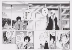 2026年最新】文豪ストレイドッグス 大博覧会 複製原画の人気アイテム