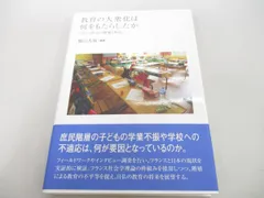 2024年最新】A−01−201の人気アイテム - メルカリ