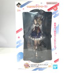 ◎BANDAI SPIRITS 피규어 마치카네탄호이자 라스트원 ver