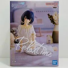 2025年最新】シャイニーカラーズ Relax time 杜野凛世の人気