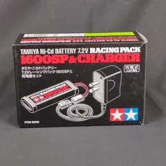 (未使用･未開封品)　タミヤ 7.2Vレーシングパック1600SPと充電器セット 55096 ar3p5n1 タミヤ バッテリーと充電器シリーズ タミヤ7.2Vレーシングパック