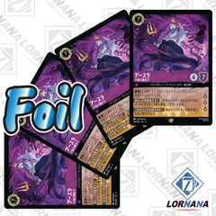 シスー　レジェンダリー　3枚 Yahoo!オークション -「ロルカナ レジェンダリー」の落札相場