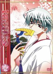 【中古】《ケースなし》tactics タクティクス (7巻抜け)計6巻セット s28118【レンタル専用DVD】