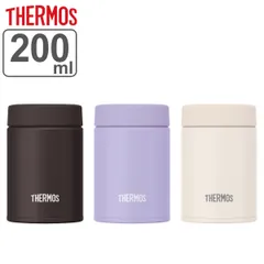2025年最新】thermos ステンレスフードジャーの人気アイテム