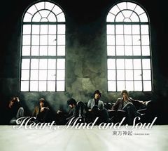 (CD)Heart,Mind and Soul(DVD付)／東方神起