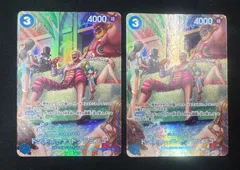 【ワンピース】ドンキホーテ・ドフラミンゴ　SP 2枚セットのサムネイル