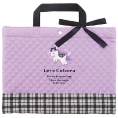 ☆ ラブユニコーン ☆ レッスンバッグ トートバッグ 子供 レッスンバッグ 通園バック 手提げバッグ お稽古バッグ キッズ 男の子 女の子 かわいい おしゃれ 習い事 バッグ レッスンバック おけいこバッグ 手提げ 手提げバック 幼稚園 保育園 通園 通学のサムネイル