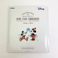 ブラザー　刺しゅうカード　ミッキー＆ミニー　　店内使用品