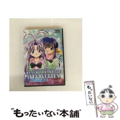 まもって 守護月天! トレーディング シール 新品未開封 box 30パック入 2025年最新】まもって守護月天 BOXの人気アイテム - メルカリ