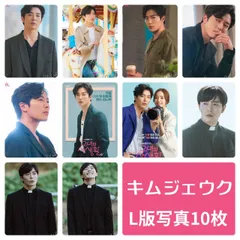 レア⭐︎キムジェウク　DVD Amazon.co.jp: キム・ジェウク NEW YEAR with LIVE DVD : キム