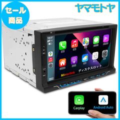KASUVAR 2DIN 7インチ カーオーディオ 本体 KASUVARカスワー カーオーディオ 7インチ2DINディスプレイ