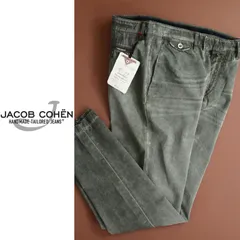 2025年最新】ヤコブコーエン 33の人気アイテム - メルカリ