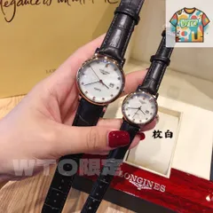 【今日特価】Longines ロンジン クラシック カップル用腕時計-WTO店名をご確認ください