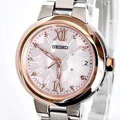 【稼動品】腕時計　SEIKO lk 電波ソーラー　セイコー　新品ベルト　デイト 電池交換時刻調整不要 腕時計 メンズ ソーラー電波 革ベルト