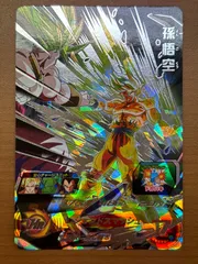状態B 孫悟空 BM7-SEC3 スーパードラゴンボールヒーローズのサムネイル