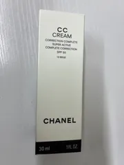 レア中古美品CHANELCC CREAM 50ベージュ20SPF50シャネル 2026年最新