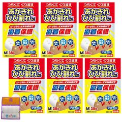 Item thumbnail for item cdaf7359-9dc0-4f60-b497-3876b0fbc692