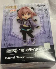 2025年最新】アストルフォ ねんどろいどの人気アイテム - メルカリ