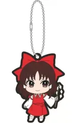 【中古】キーホルダー 博麗霊夢 「東方Project ラバーキーホルダーコレクション」