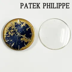 2025年最新】patek philippe アンティークの人気アイテム - メルカリ