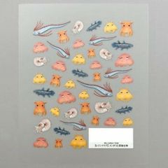 Item thumbnail for item d199fbe1-a4f2-472f-a6de-9a791613fa58