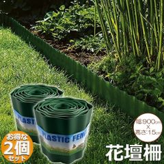 Item thumbnail for item 3de971b6-715b-4618-a415-8a18b1facdde