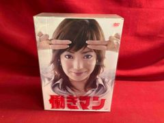 小野真弓6 ～Mellow熟成～ トレーディングカード 未開封BOX 廃盤 