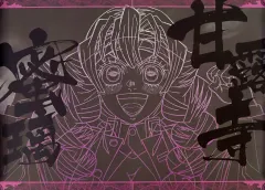 【中古】食器 甘露寺蜜璃 A3ペーパーランチョンマット 「ワールドツアー上映 鬼滅の刃 絆の奇跡、そして柱稽古へ×ufotable DINING 中期(弐弾)」 ご来店プレゼント