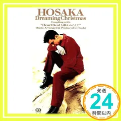 【極美品】保坂尚希監修　美フォームスクワット トレーニングレッスンBOOK付き oda0358_2.jpg