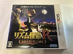 【中古】リズム怪盗Ｒ　皇帝ナポレオンの遺産 [3DS]