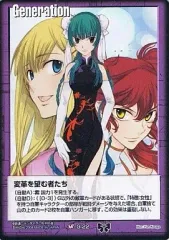 2026年最新】戦場の女神 ガンダムウォーの人気アイテム - メルカリ