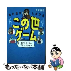 2024年最新】並木良和カレンダーの人気アイテム - メルカリ