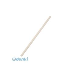 Item thumbnail for item e707bbe4-12cd-460e-99d4-696395311cb3