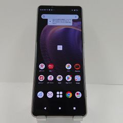 Xperia 5 III SO-53B docomo フロストシルバー 送料無料 本体 c07456