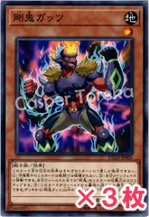 2025年最新】遊戯王ocg デュエルモンスターズ eternity code box