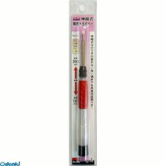 Item thumbnail for item 57061401-d20c-4861-980b-c6a4c53c8ddf