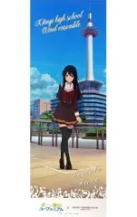 2025年最新】響けユーフォニアム ポスターの人気アイテム - メルカリ