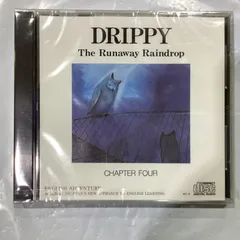 2025年最新】drippy the runaway raindropの人気アイテム - メルカリ
