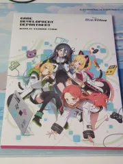 2025年最新】ゲーム開発部 ブルーアーカイブの人気アイテム