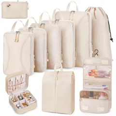 【特価商品】圧縮 10点セット 旅行用ポーチ トラベル 圧縮ポーチ 旅行用圧縮袋 トラベルポーチ パッキングポーチ【2024最新型 】スペース節約 スーツケース 衣類仕分け収納 軽量 中身が見える 出張 旅行 便利グッズ ベージュ