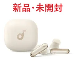 アンカー Anker 完全ワイヤレスイヤホン Soundcore P40i アクティブノイズキャンセリング/Bluetooth対応 オフホワイト A3955N21