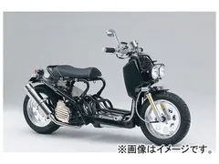 2025年最新】ズーマー カスタムパーツの人気アイテム - メルカリ