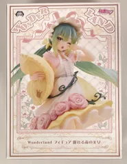 2025年最新】眠れる 初音ミクの人気アイテム - メルカリ