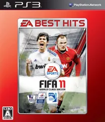 EA BEST HITS FIFA11 ワールドクラスサッカー - PS3