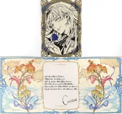 その他雑貨(キャラクター)　ウラムヌラン ポラロイド風サイン入りイラストカード＆メッセージ入りポストカード 「GRANBLUE FANTASY-グランブルーファンタジー-」 2018年バレンタイン・ホワイトデーキャンペーン キャラカード [単品] サンダルフォン ポラロイド風サイン入り