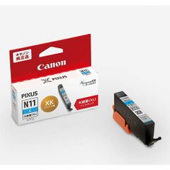 【ネコポス配送】キヤノン 純正インク XKI-N11XLC 大容量 シアン　　 純正 高品質 大容量 セット 特価 パック エコ