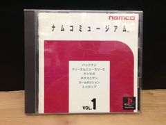 ナムコミュージアムVOL.1 プレステ PS1 ソフト mEE283 ● ★